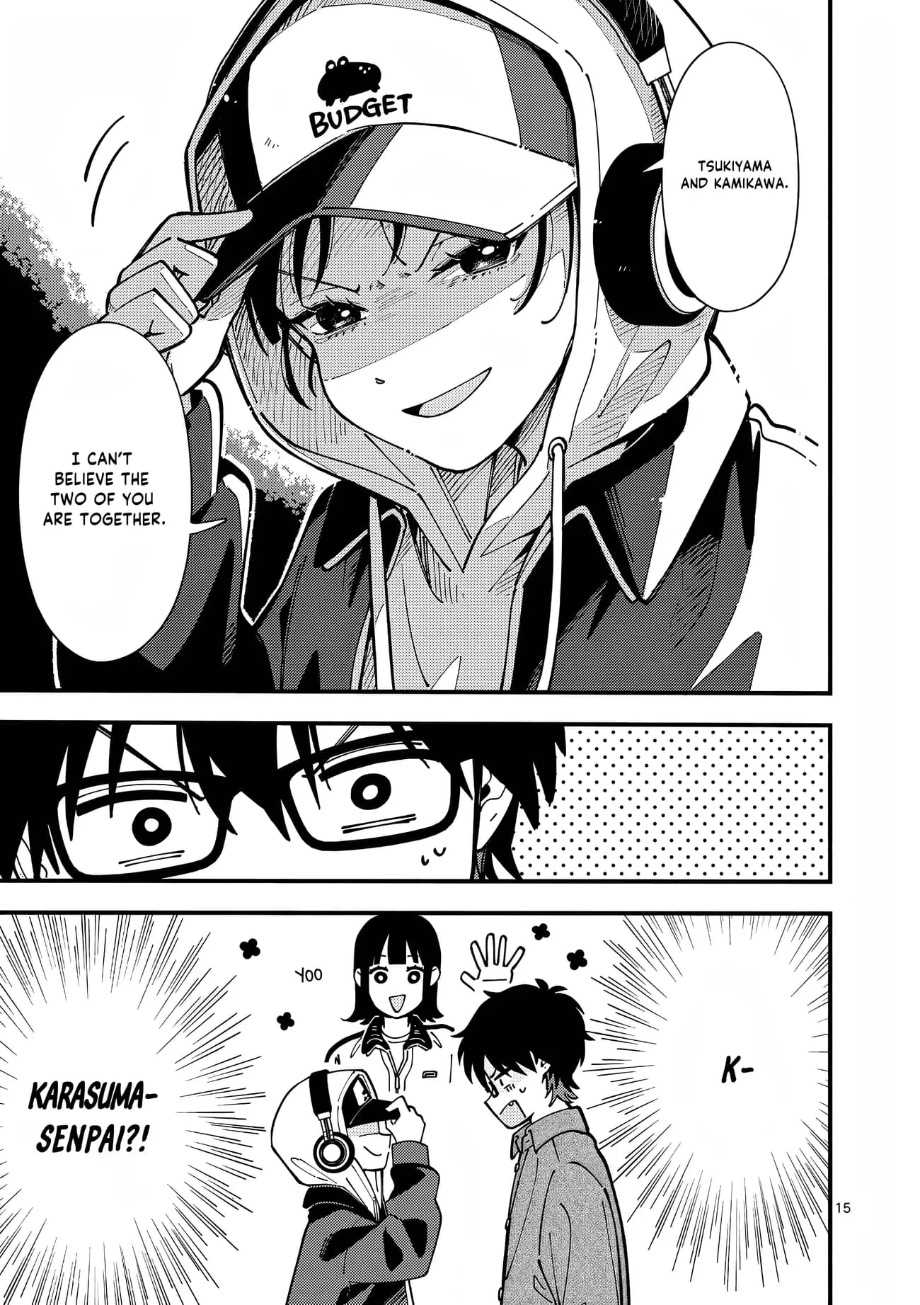Ookami wa Tsuki ni Koi wo Suru - Chapter 4 - Page 15