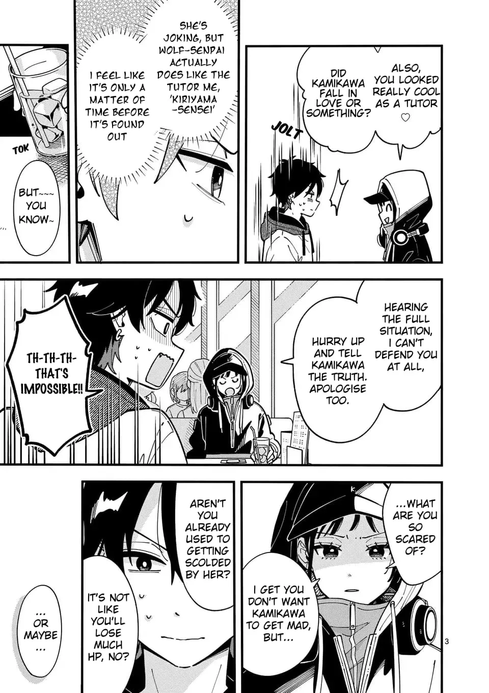 Ookami wa Tsuki ni Koi wo Suru - Chapter 5 - Page 3
