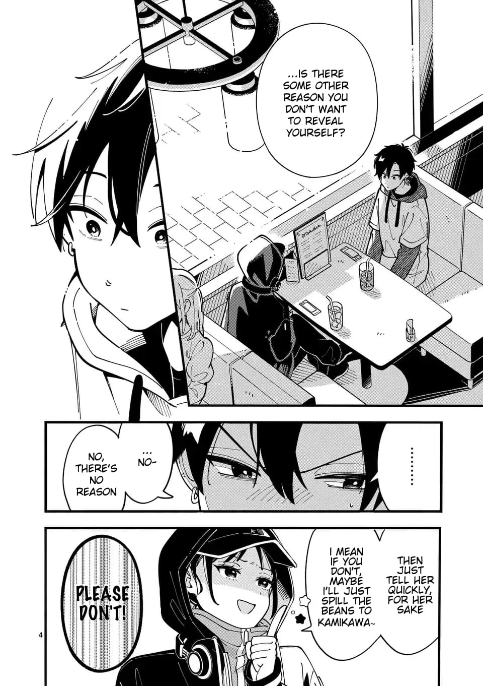 Ookami wa Tsuki ni Koi wo Suru - Chapter 5 - Page 4