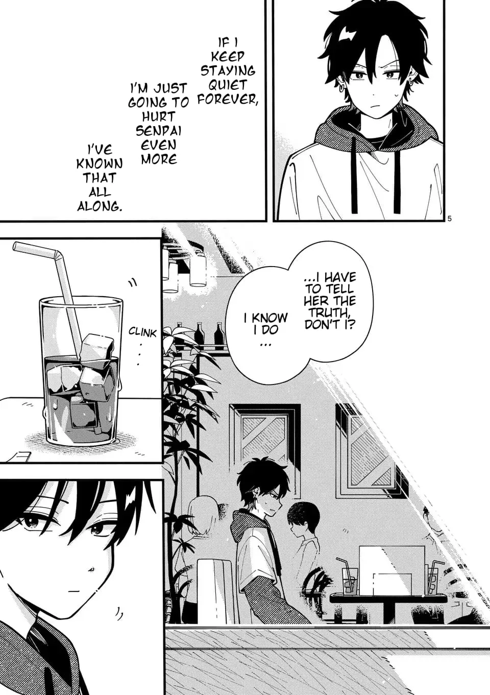 Ookami wa Tsuki ni Koi wo Suru - Chapter 5 - Page 5