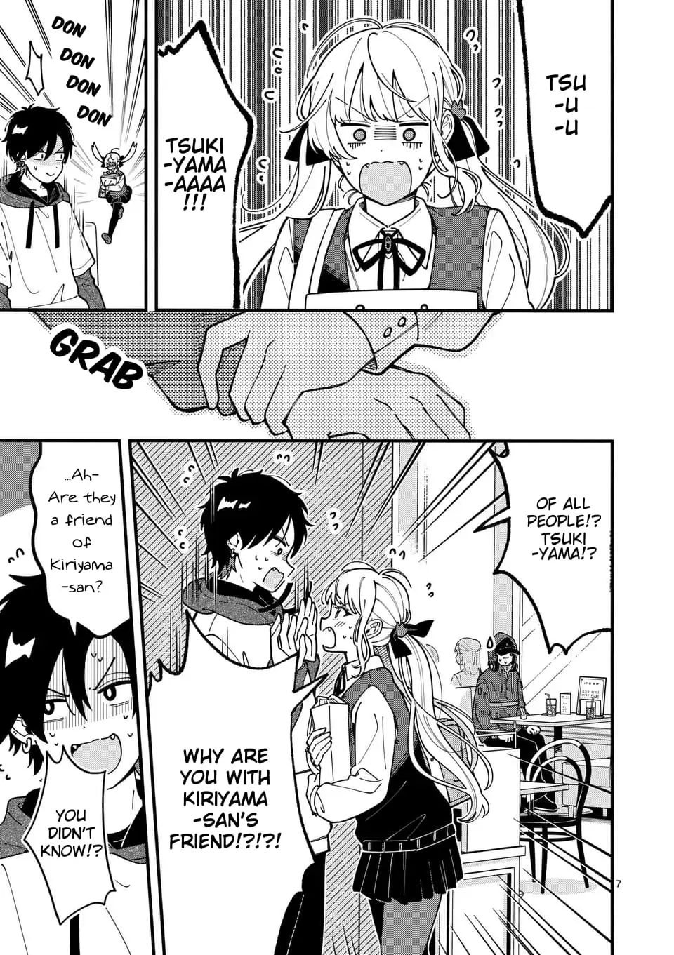Ookami wa Tsuki ni Koi wo Suru - Chapter 5 - Page 7