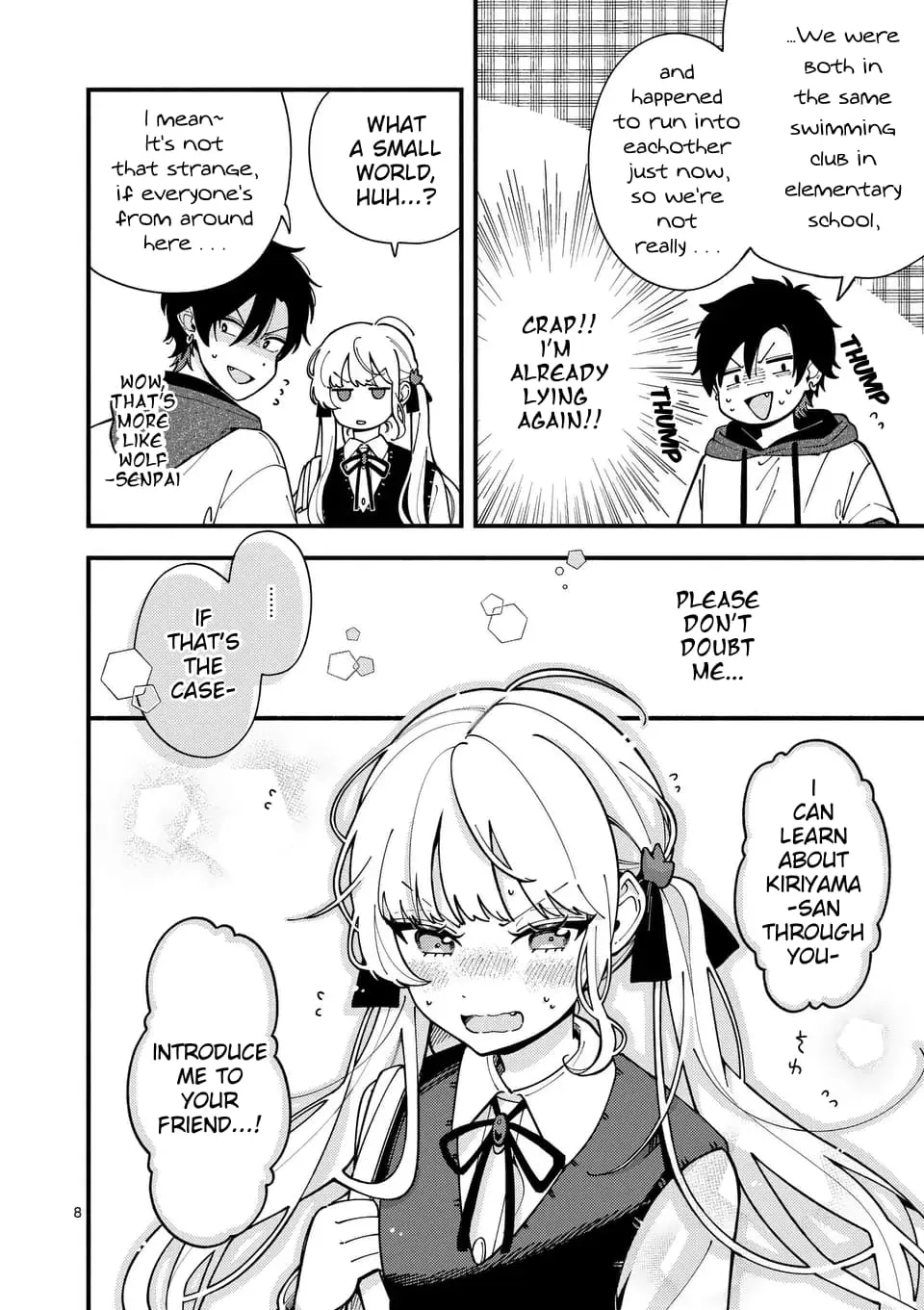 Ookami wa Tsuki ni Koi wo Suru - Chapter 5 - Page 8