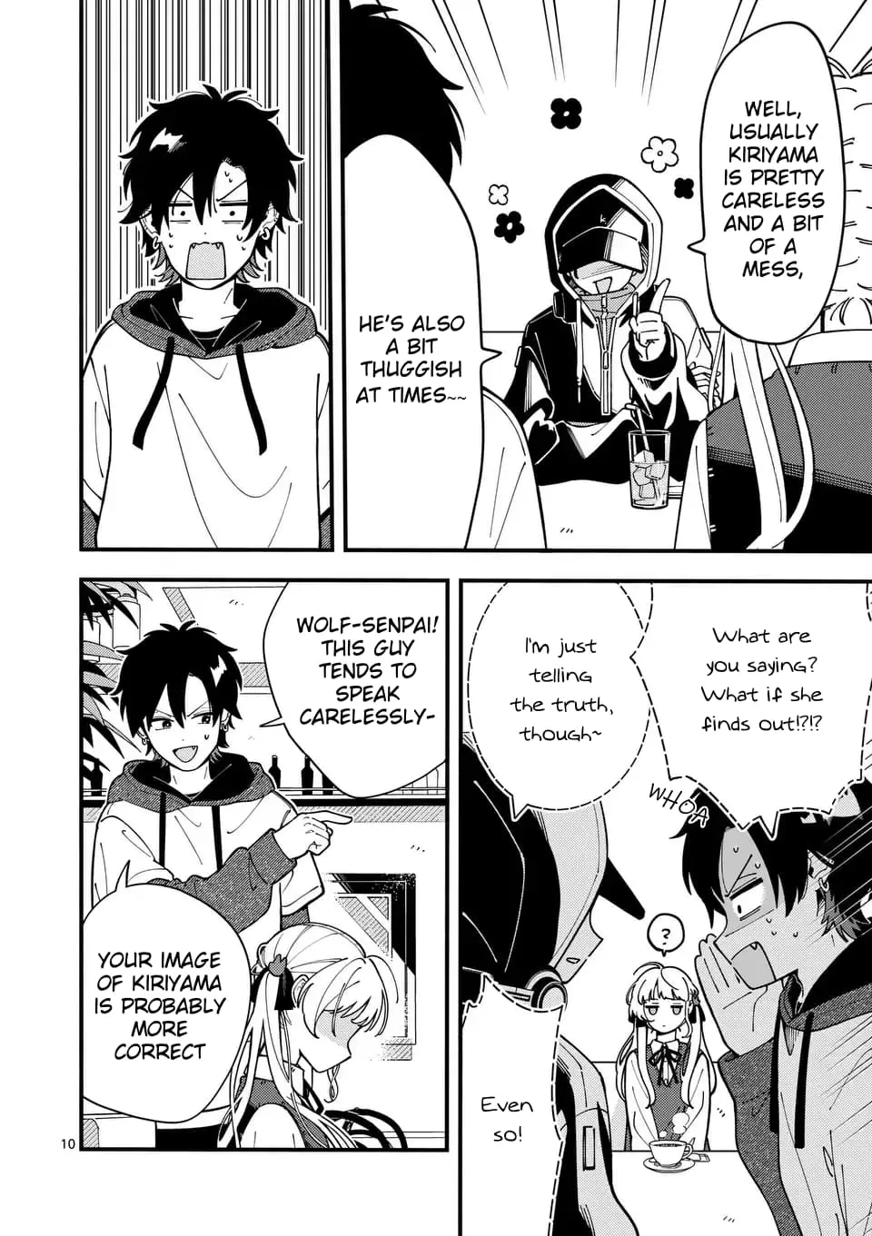 Ookami wa Tsuki ni Koi wo Suru - Chapter 5 - Page 10