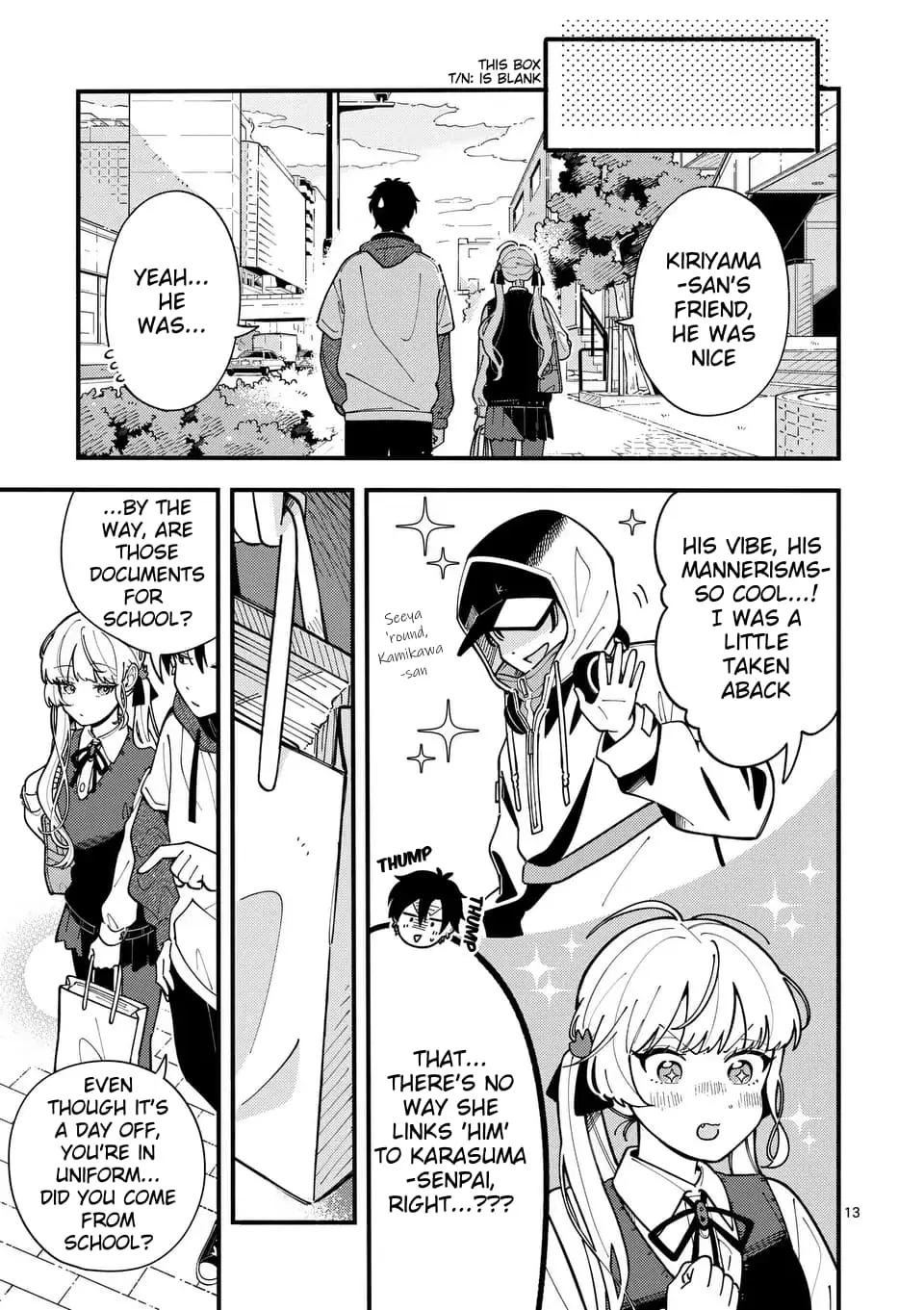 Ookami wa Tsuki ni Koi wo Suru - Chapter 5 - Page 13