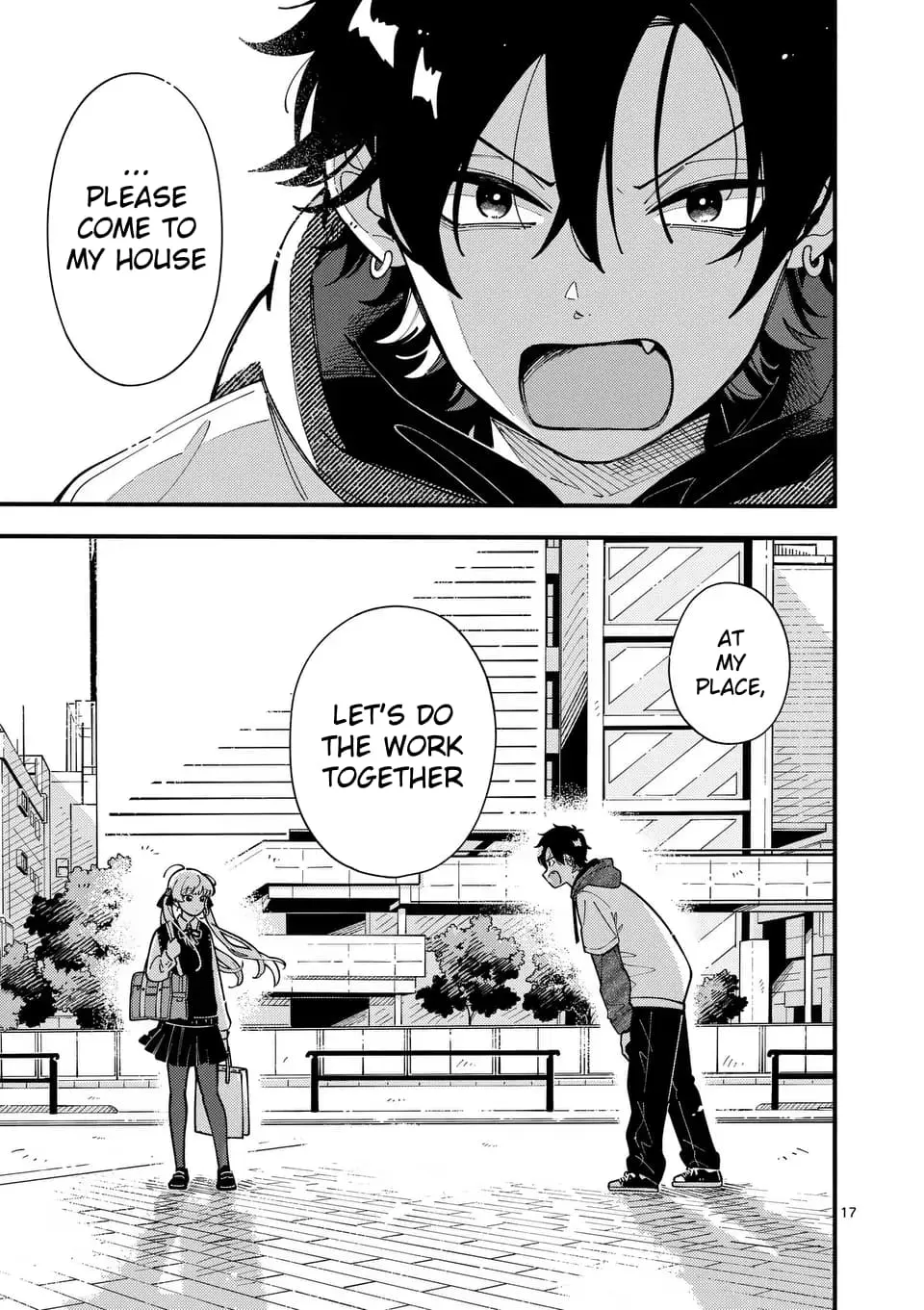 Ookami wa Tsuki ni Koi wo Suru - Chapter 5 - Page 17