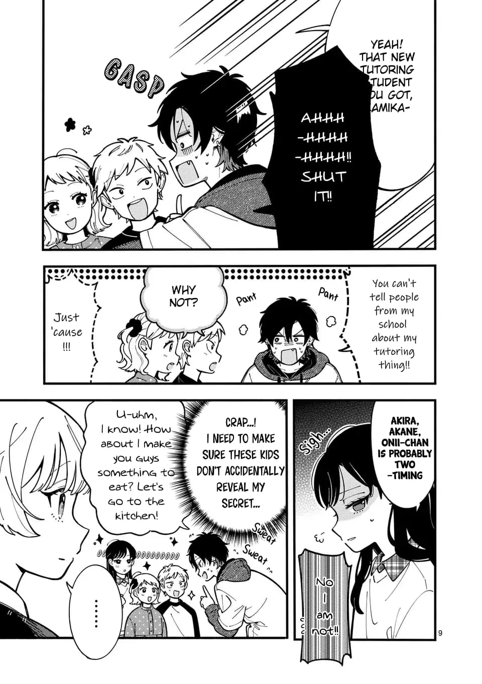 Ookami wa Tsuki ni Koi wo Suru - Chapter 6 - Page 9