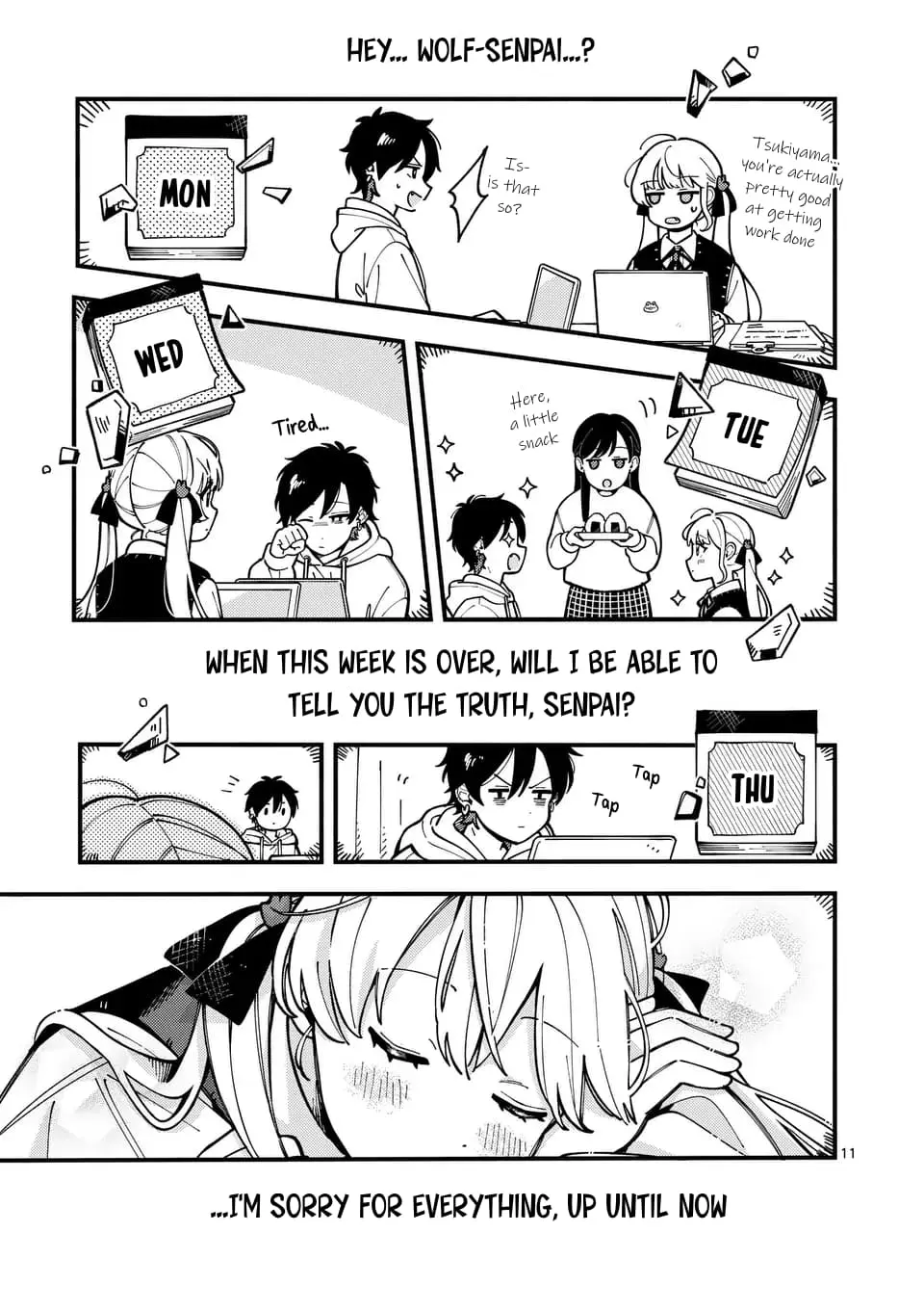 Ookami wa Tsuki ni Koi wo Suru - Chapter 6 - Page 11