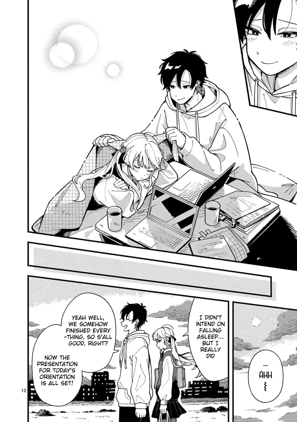 Ookami wa Tsuki ni Koi wo Suru - Chapter 6 - Page 12