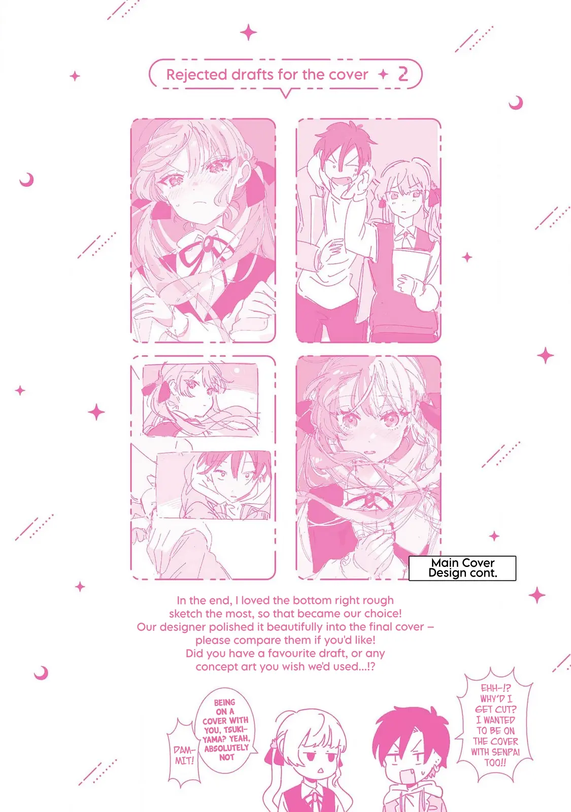 Ookami wa Tsuki ni Koi wo Suru - Chapter 7.1 - Page 7