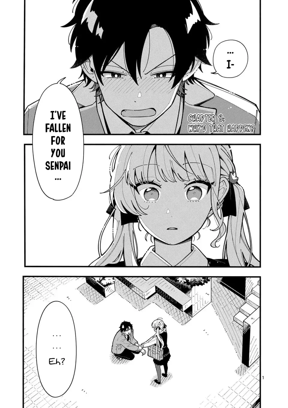Ookami wa Tsuki ni Koi wo Suru - Chapter 8 - Page 1