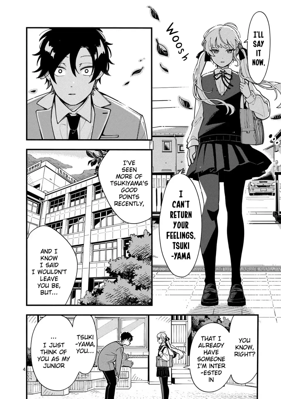 Ookami wa Tsuki ni Koi wo Suru - Chapter 8 - Page 4