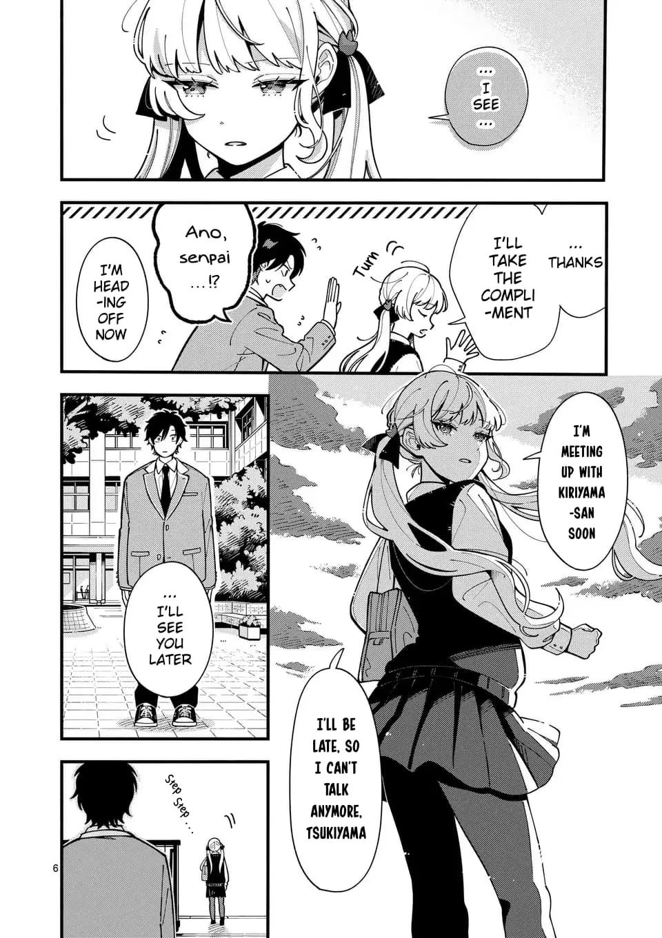 Ookami wa Tsuki ni Koi wo Suru - Chapter 8 - Page 6