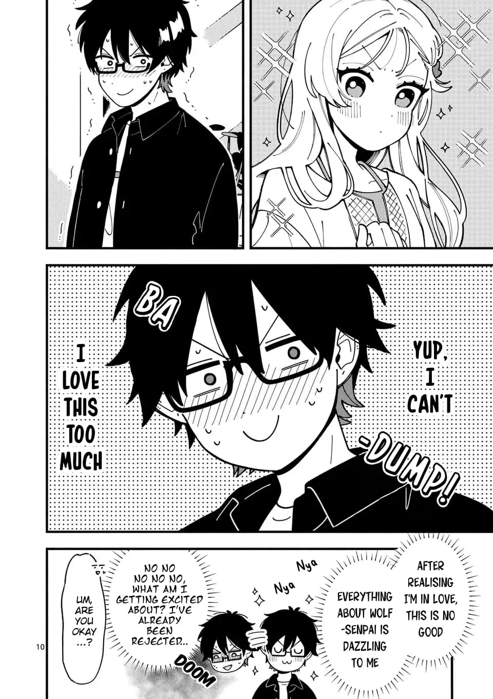 Ookami wa Tsuki ni Koi wo Suru - Chapter 8 - Page 10