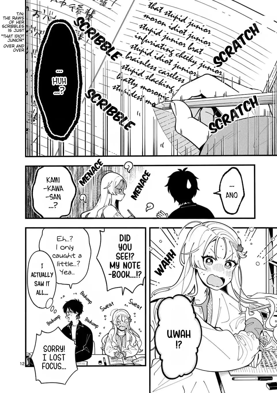Ookami wa Tsuki ni Koi wo Suru - Chapter 8 - Page 12