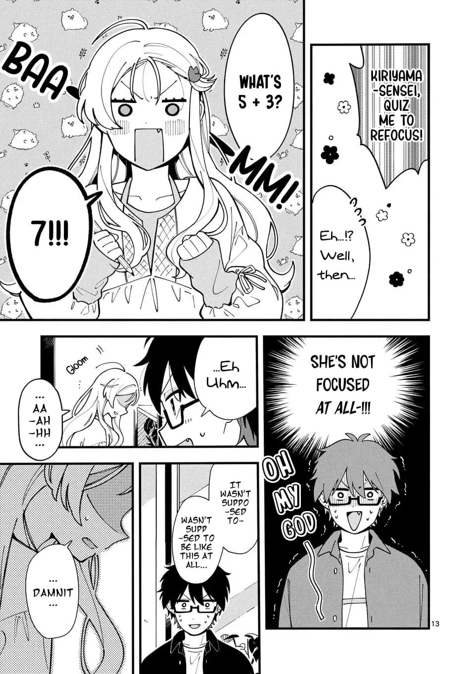 Ookami wa Tsuki ni Koi wo Suru - Chapter 8 - Page 13