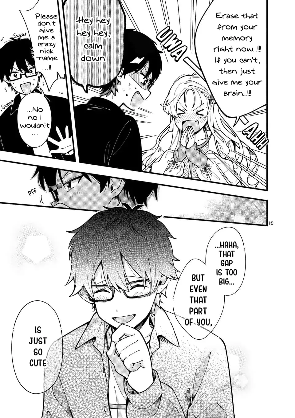Ookami wa Tsuki ni Koi wo Suru - Chapter 8 - Page 15