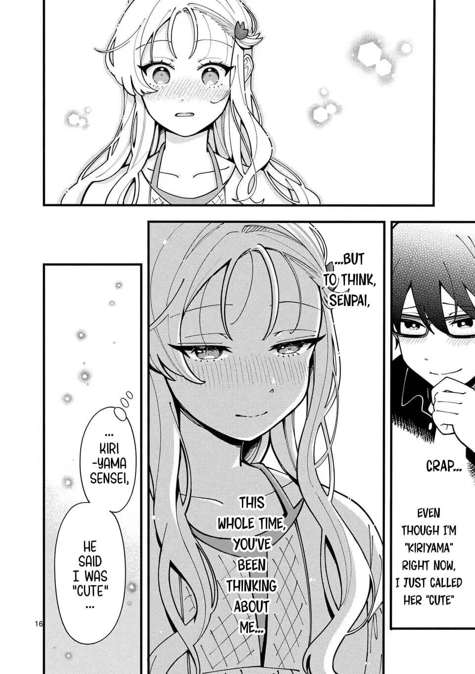 Ookami wa Tsuki ni Koi wo Suru - Chapter 8 - Page 16