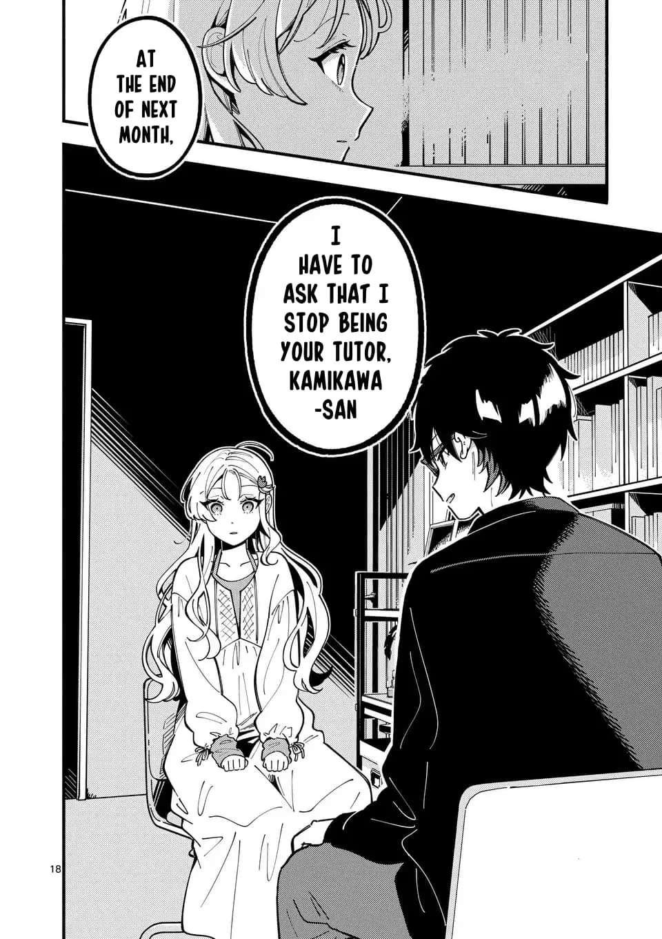 Ookami wa Tsuki ni Koi wo Suru - Chapter 8 - Page 18
