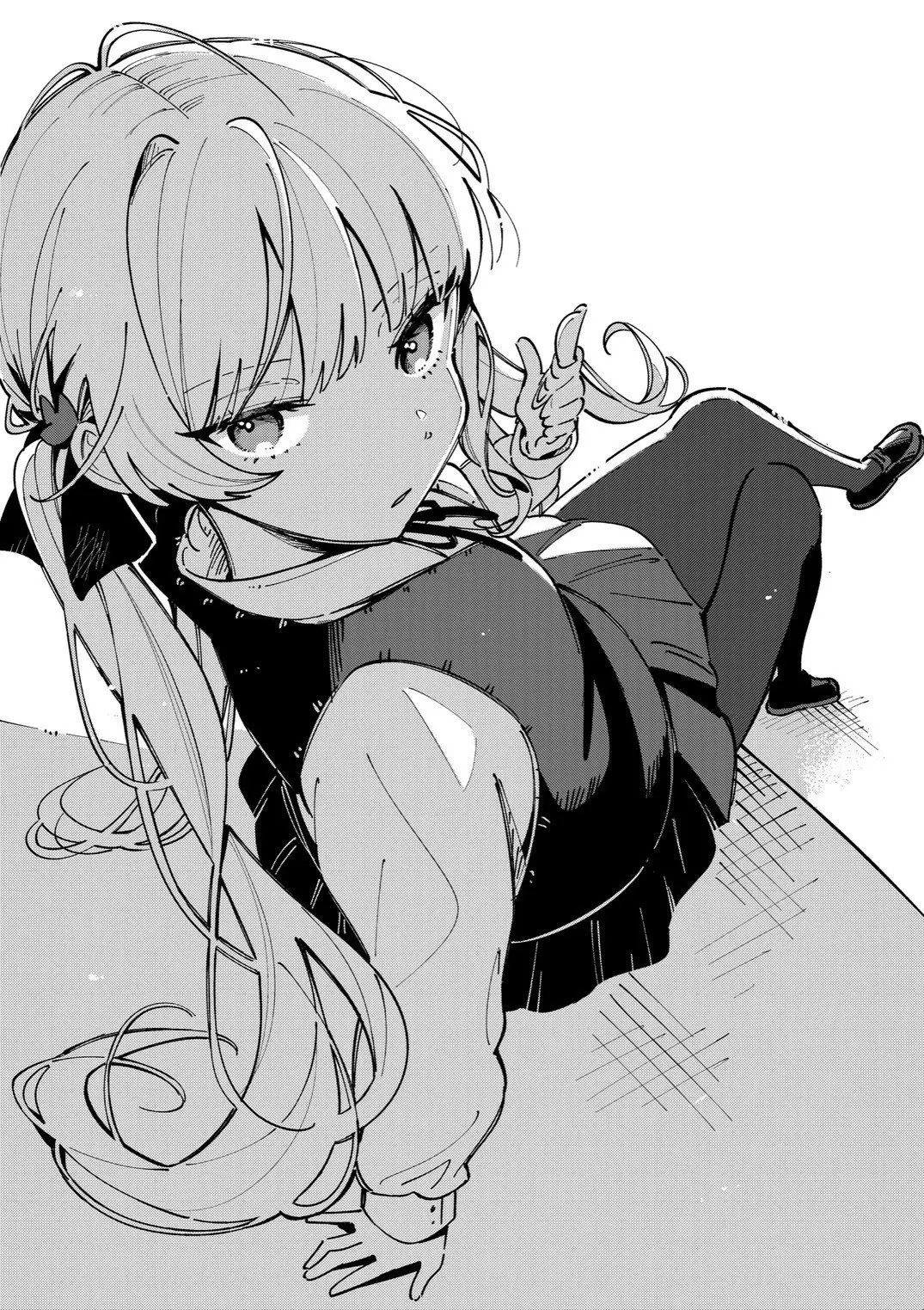 Ookami wa Tsuki ni Koi wo Suru - Chapter 8.1 - Page 1