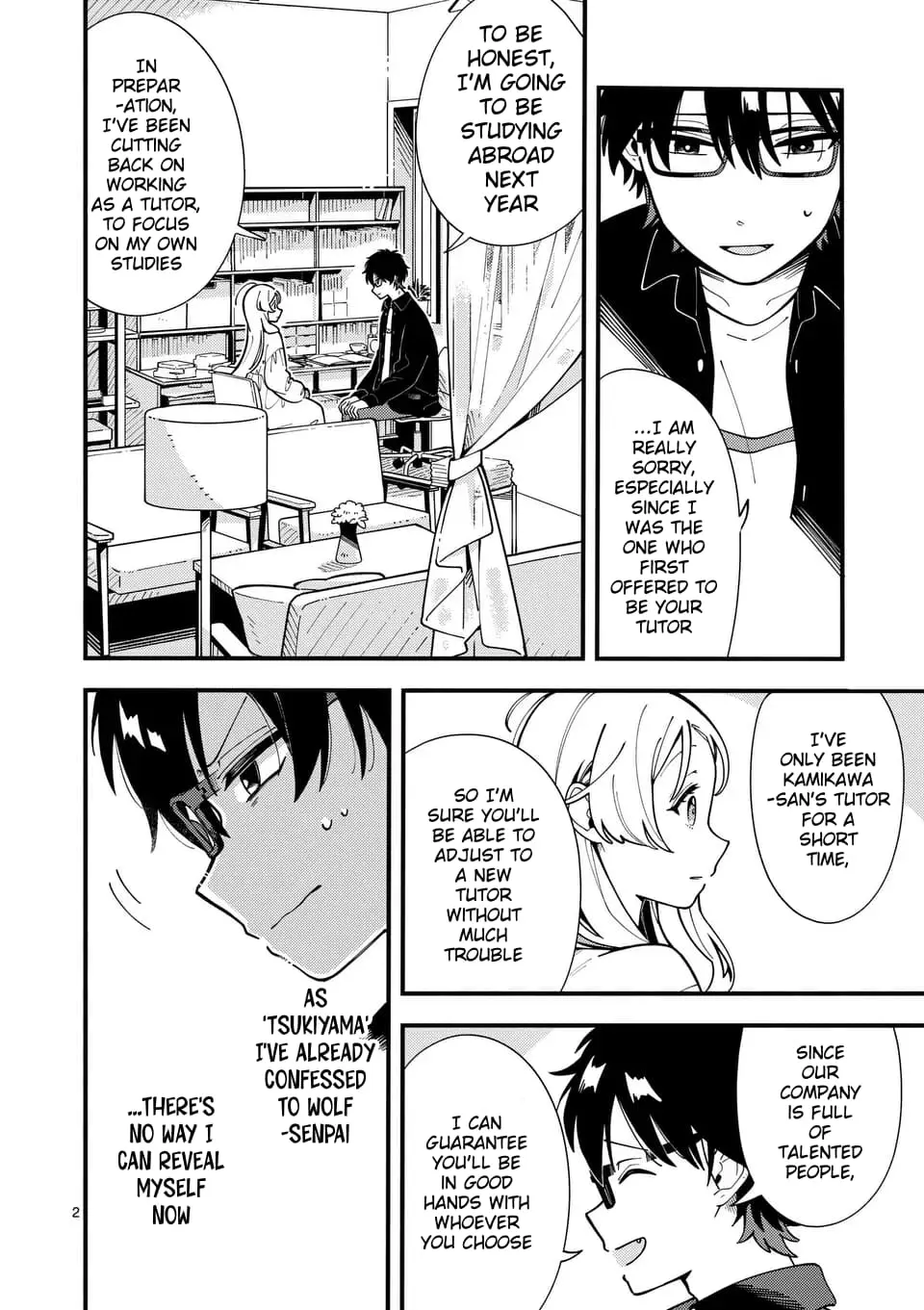 Ookami wa Tsuki ni Koi wo Suru - Chapter 9 - Page 2