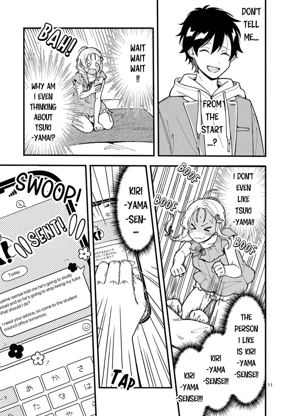 Ookami wa Tsuki ni Koi wo Suru - Chapter 9 - Page 11