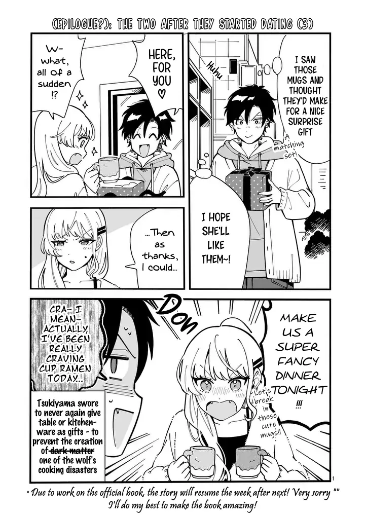 Ookami wa Tsuki ni Koi wo Suru - Chapter 9.1 - Page 1
