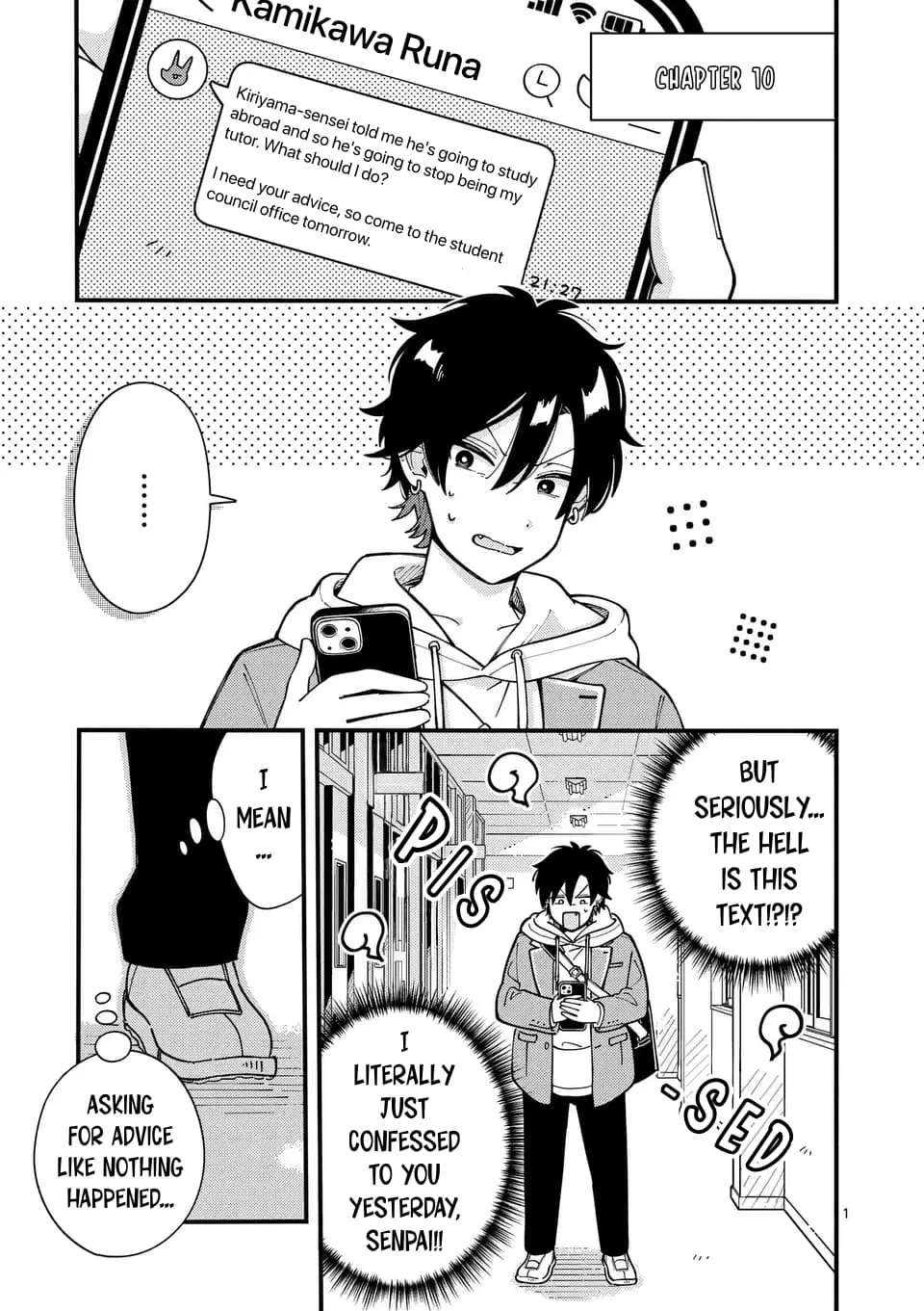 Ookami wa Tsuki ni Koi wo Suru - Chapter 10 - Page 1