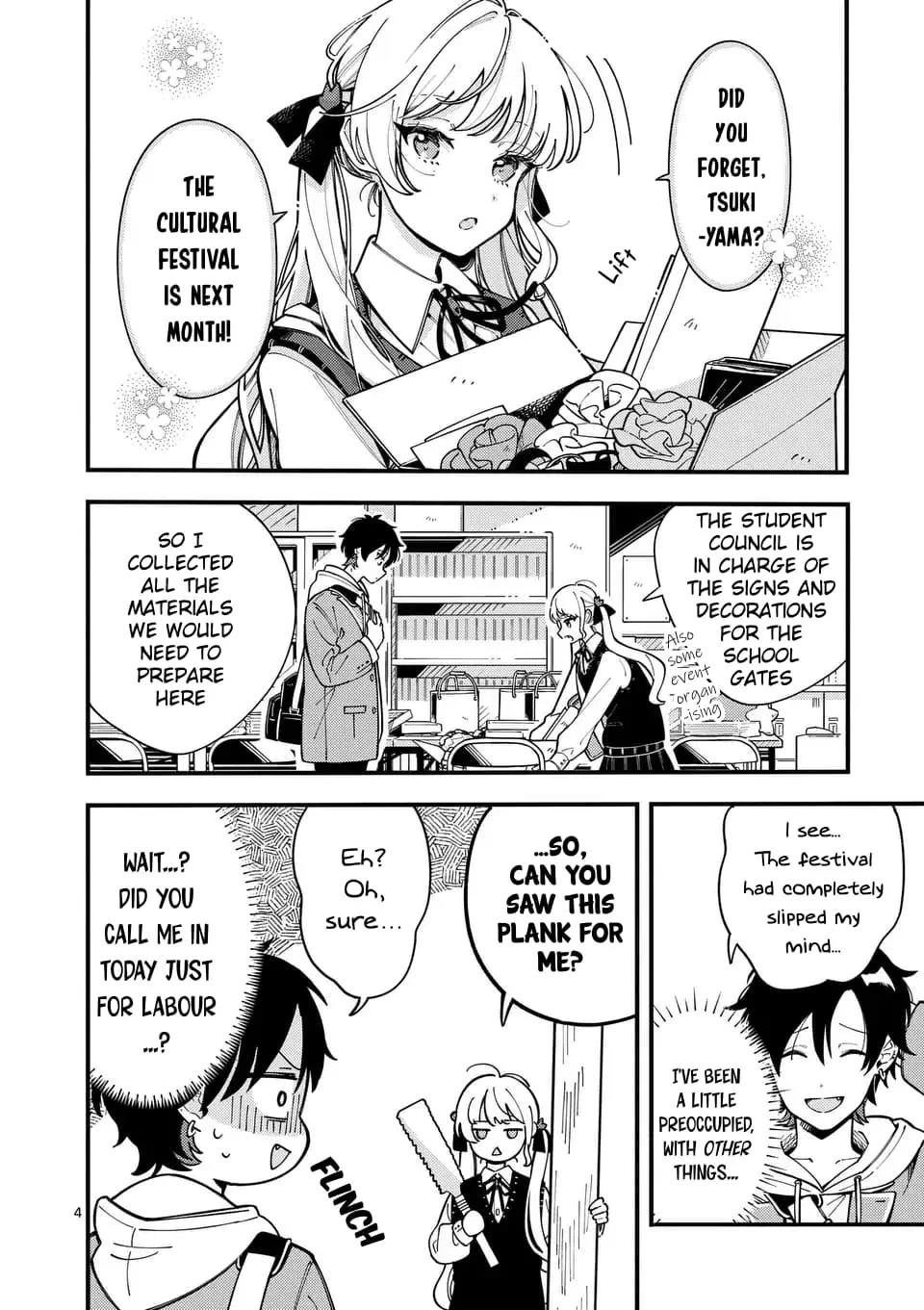 Ookami wa Tsuki ni Koi wo Suru - Chapter 10 - Page 4