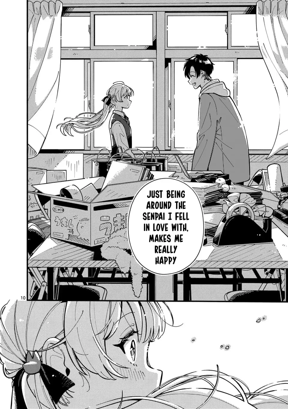 Ookami wa Tsuki ni Koi wo Suru - Chapter 10 - Page 10