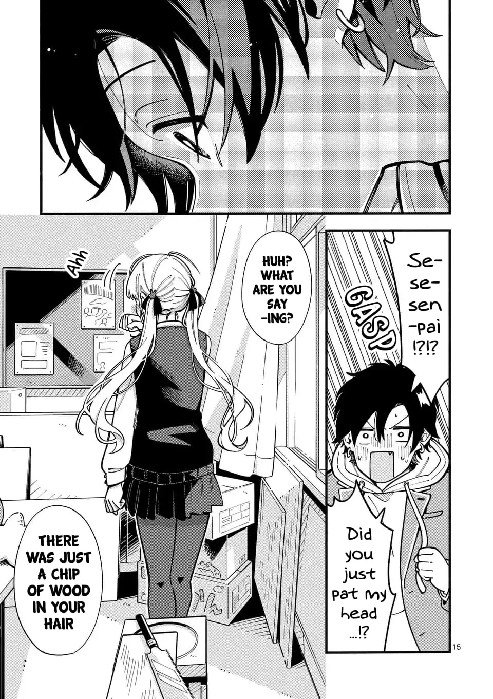 Ookami wa Tsuki ni Koi wo Suru - Chapter 10 - Page 15