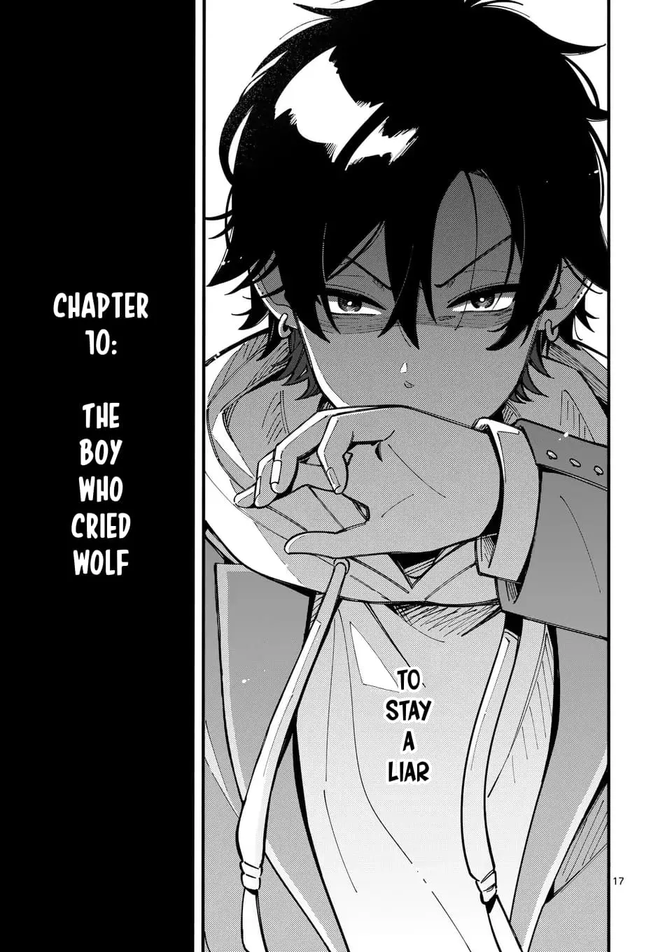 Ookami wa Tsuki ni Koi wo Suru - Chapter 10 - Page 17