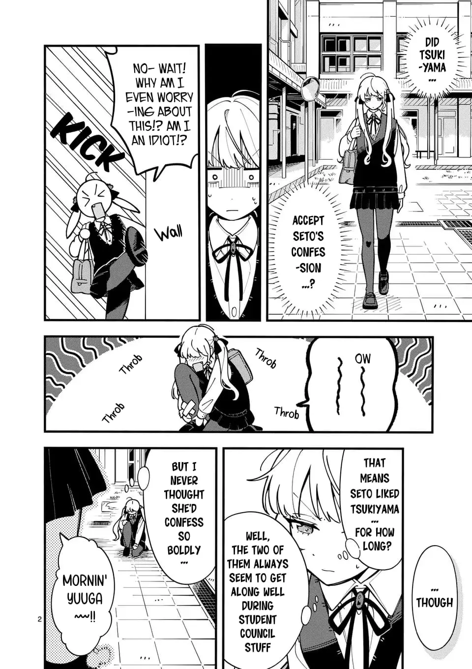 Ookami wa Tsuki ni Koi wo Suru - Chapter 11 - Page 2