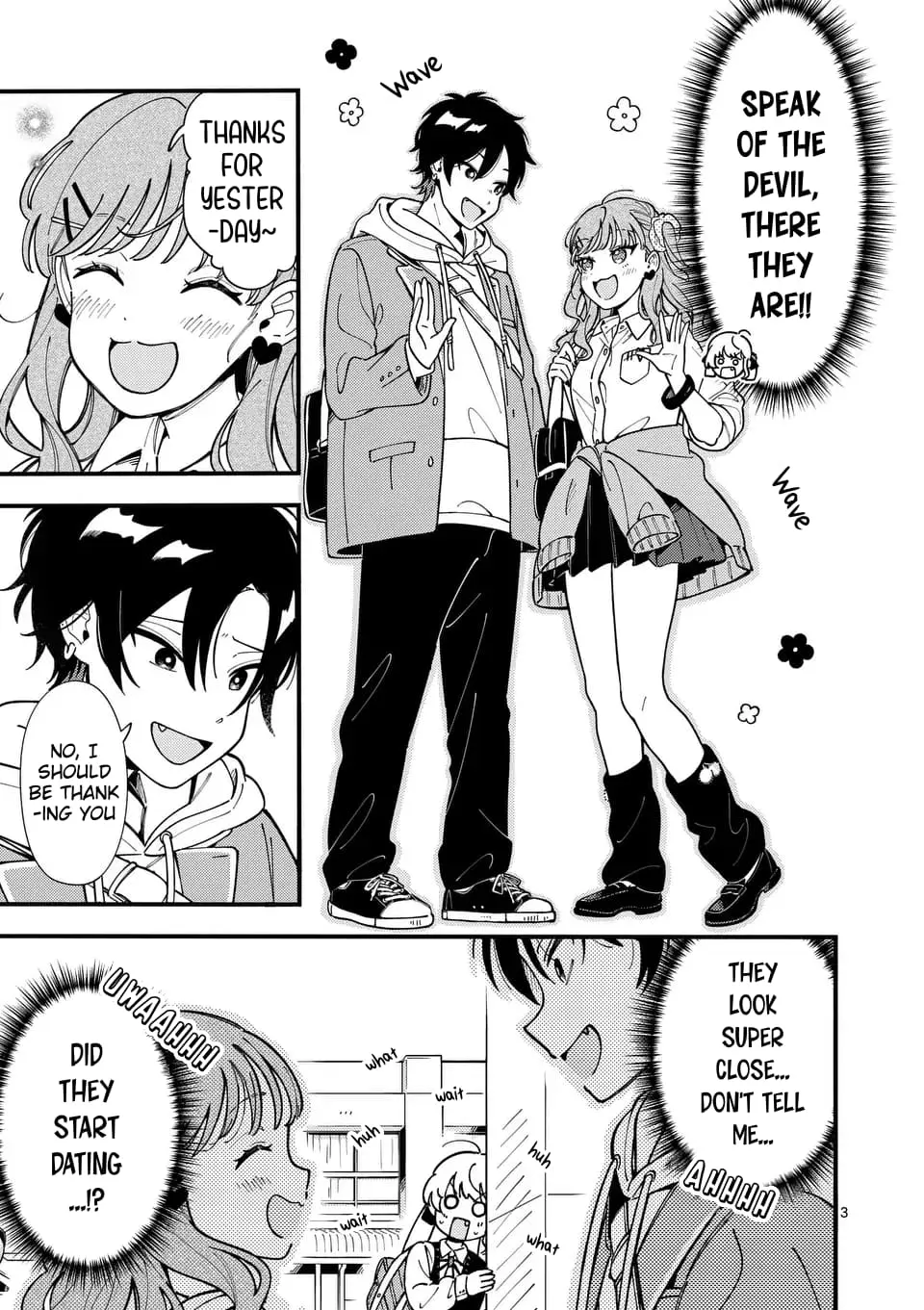 Ookami wa Tsuki ni Koi wo Suru - Chapter 11 - Page 3