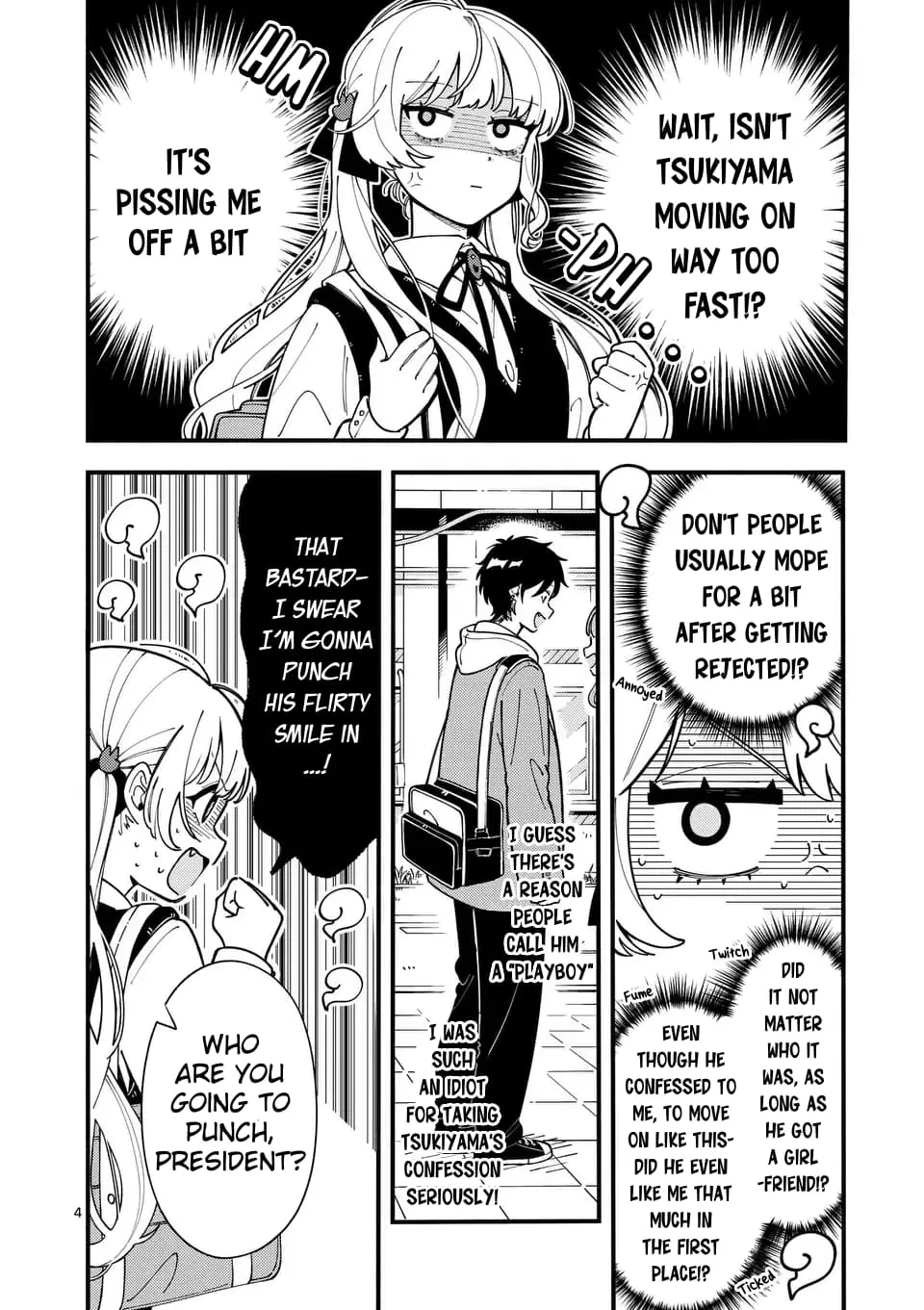 Ookami wa Tsuki ni Koi wo Suru - Chapter 11 - Page 4