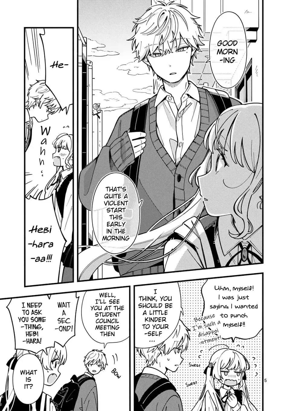 Ookami wa Tsuki ni Koi wo Suru - Chapter 11 - Page 5