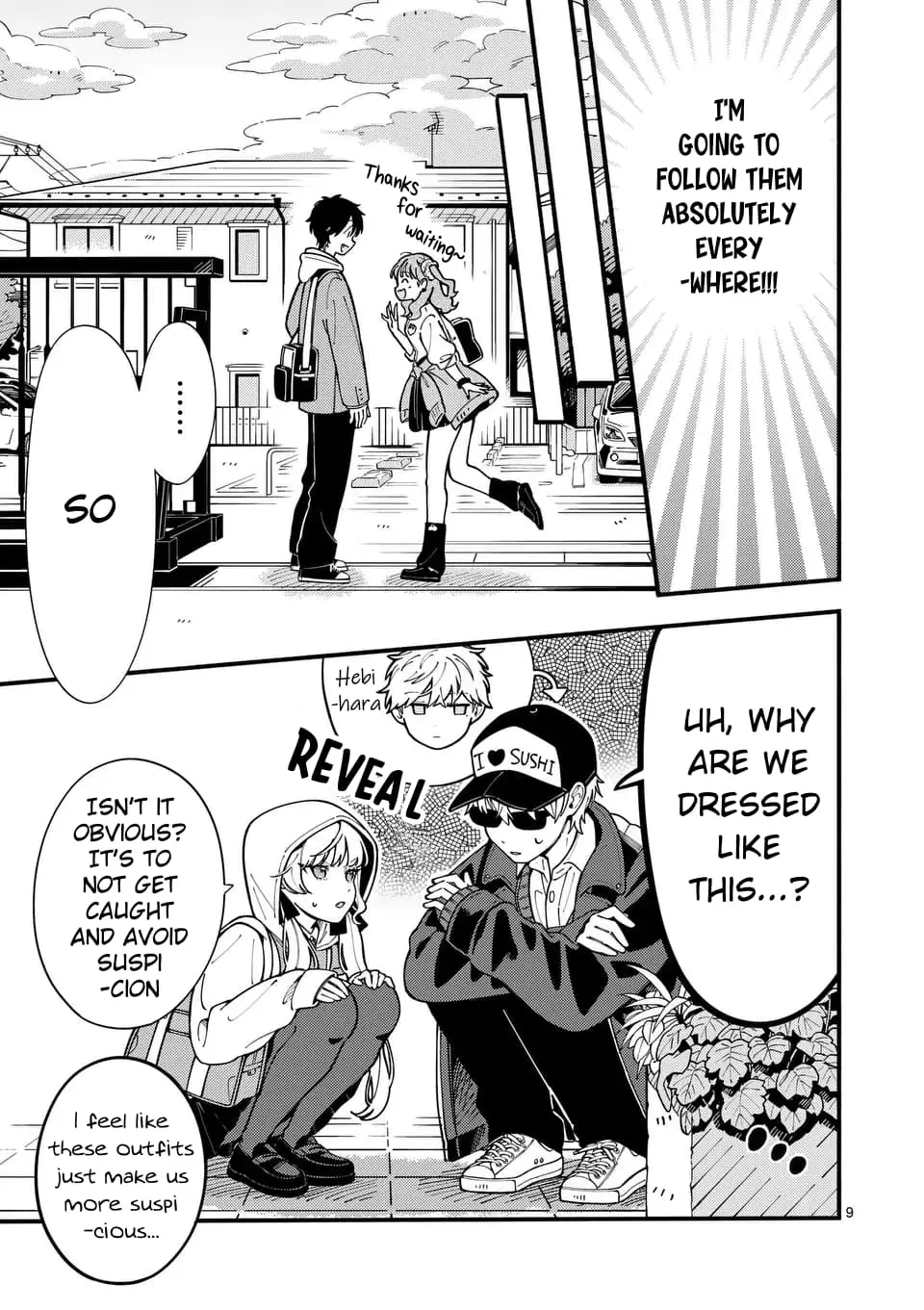 Ookami wa Tsuki ni Koi wo Suru - Chapter 11 - Page 9