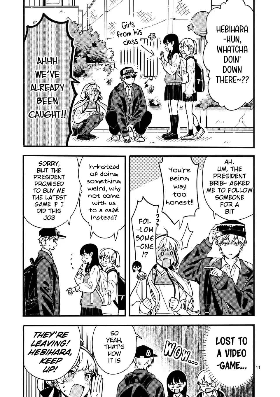 Ookami wa Tsuki ni Koi wo Suru - Chapter 11 - Page 11