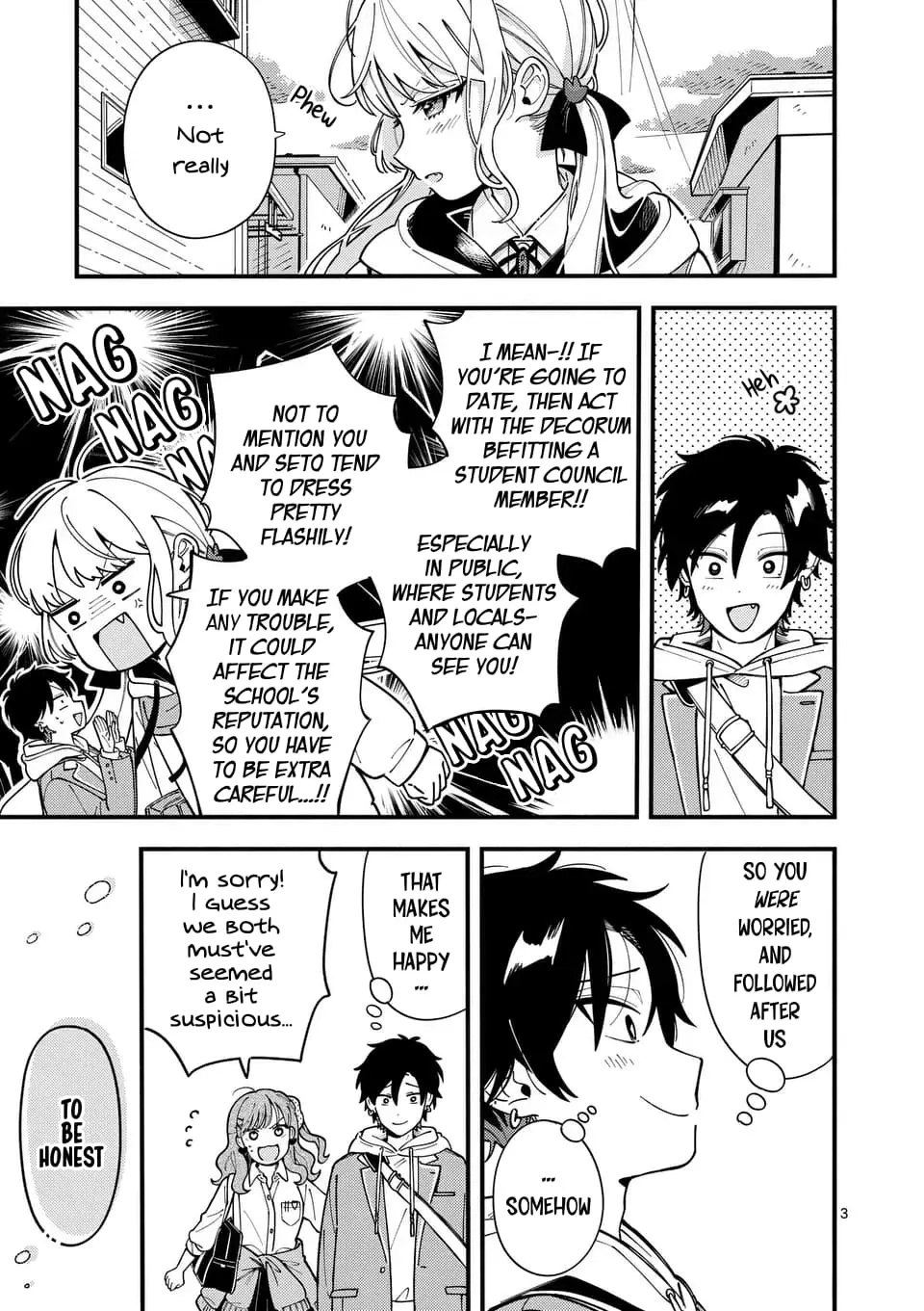Ookami wa Tsuki ni Koi wo Suru - Chapter 12 - Page 3