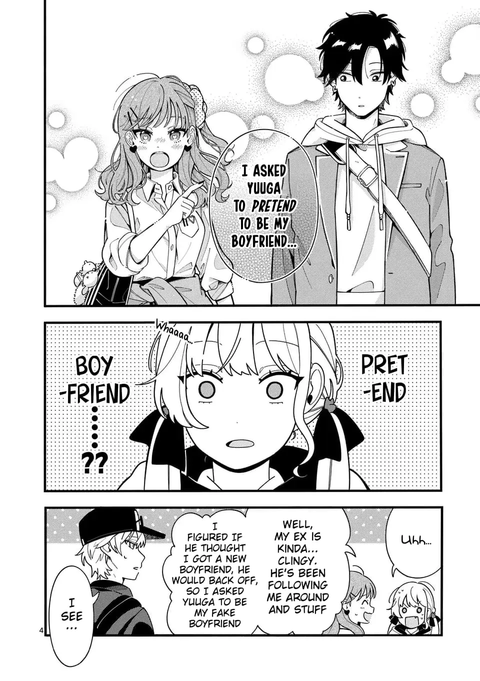 Ookami wa Tsuki ni Koi wo Suru - Chapter 12 - Page 4