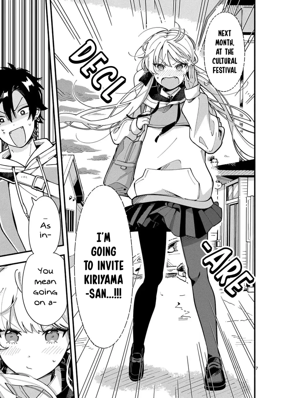 Ookami wa Tsuki ni Koi wo Suru - Chapter 12 - Page 7