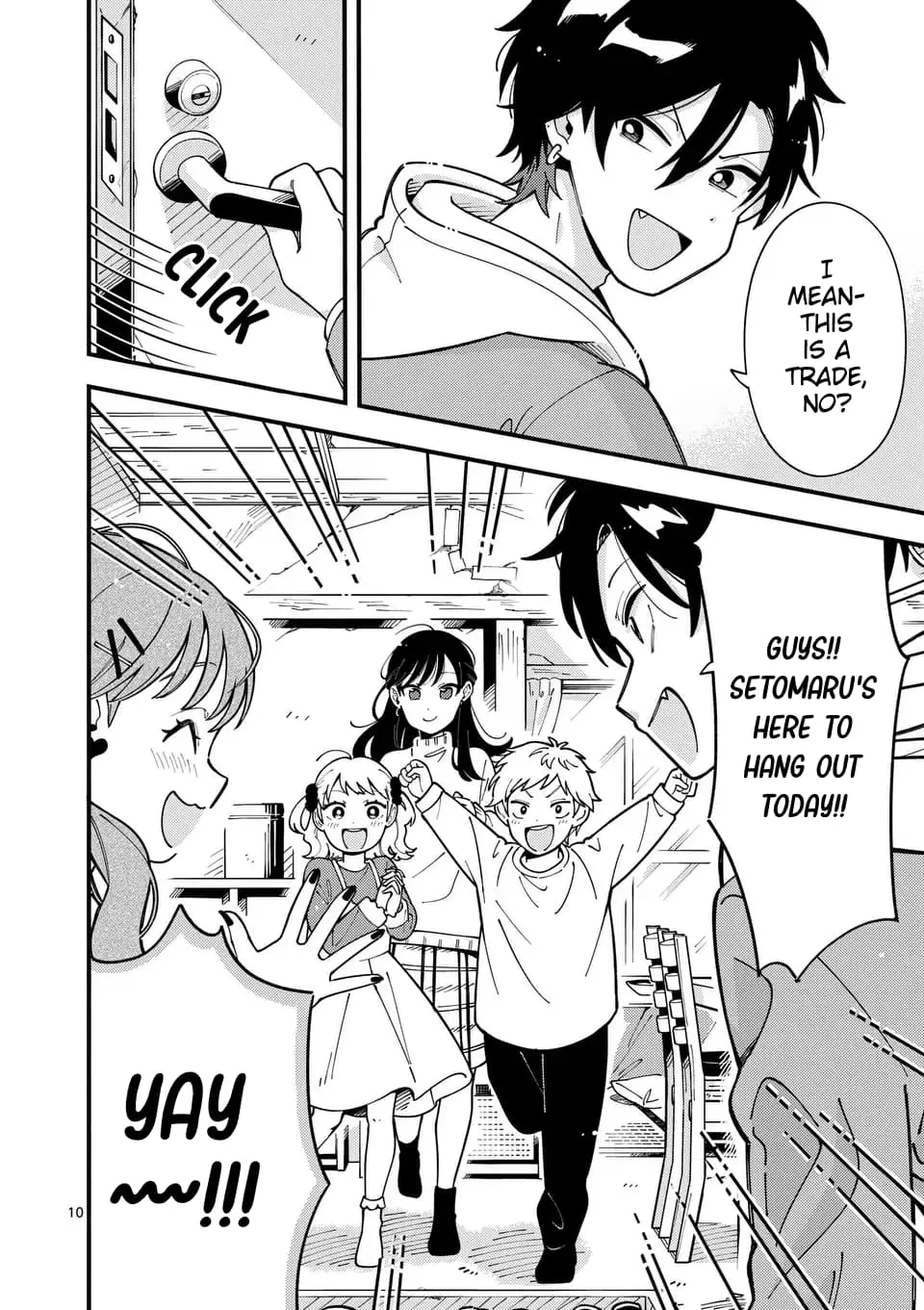 Ookami wa Tsuki ni Koi wo Suru - Chapter 12 - Page 10