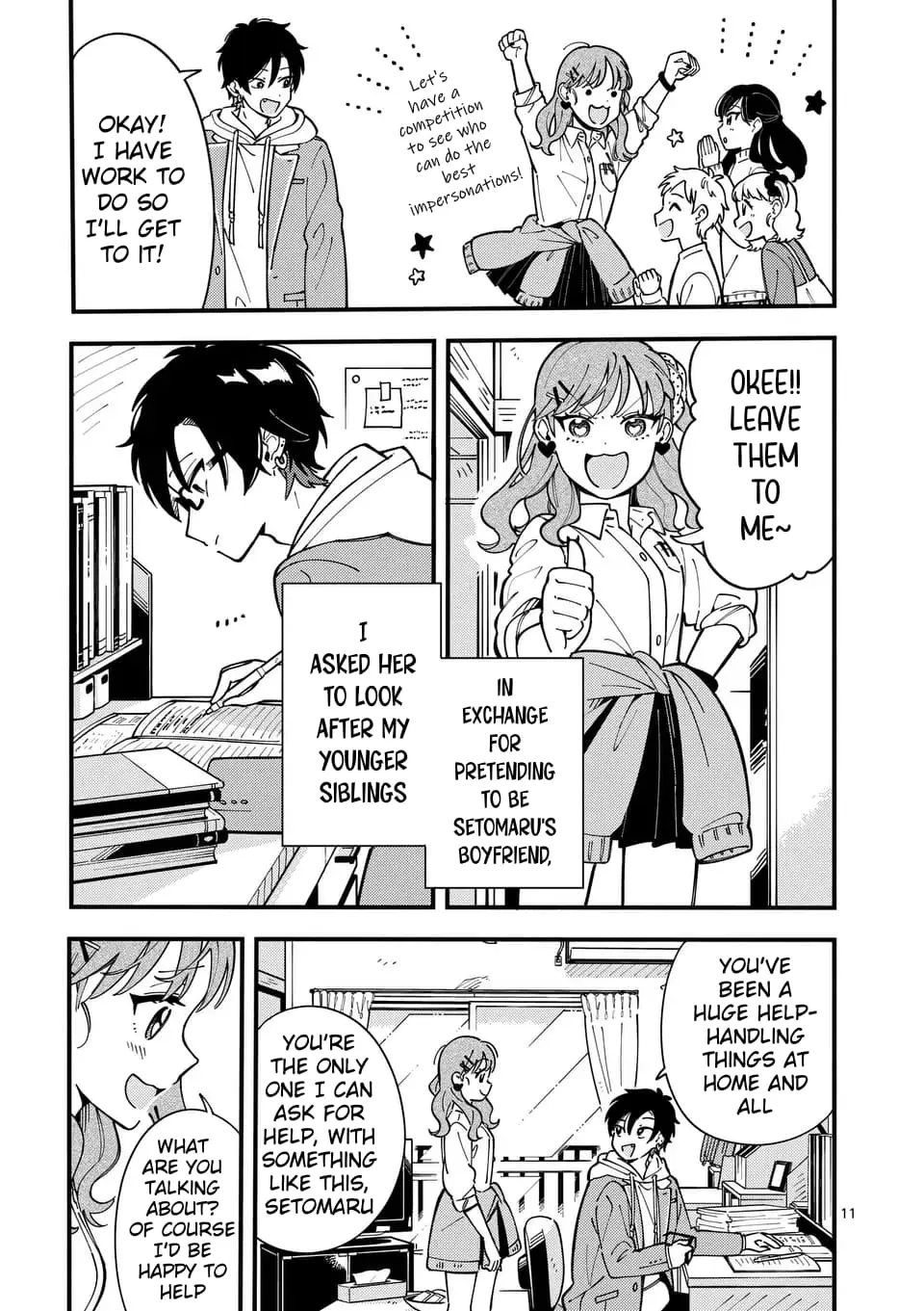 Ookami wa Tsuki ni Koi wo Suru - Chapter 12 - Page 11