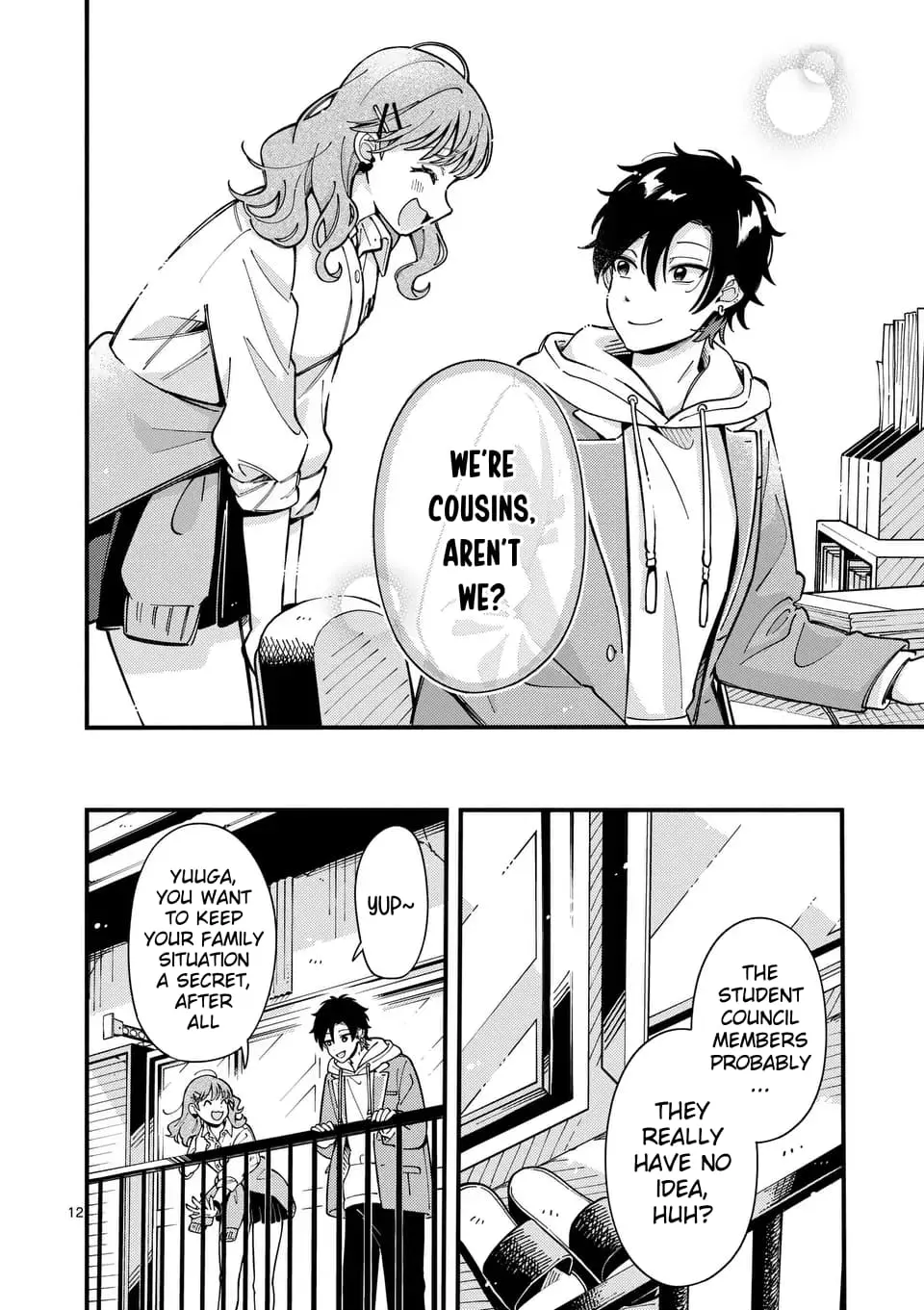 Ookami wa Tsuki ni Koi wo Suru - Chapter 12 - Page 12