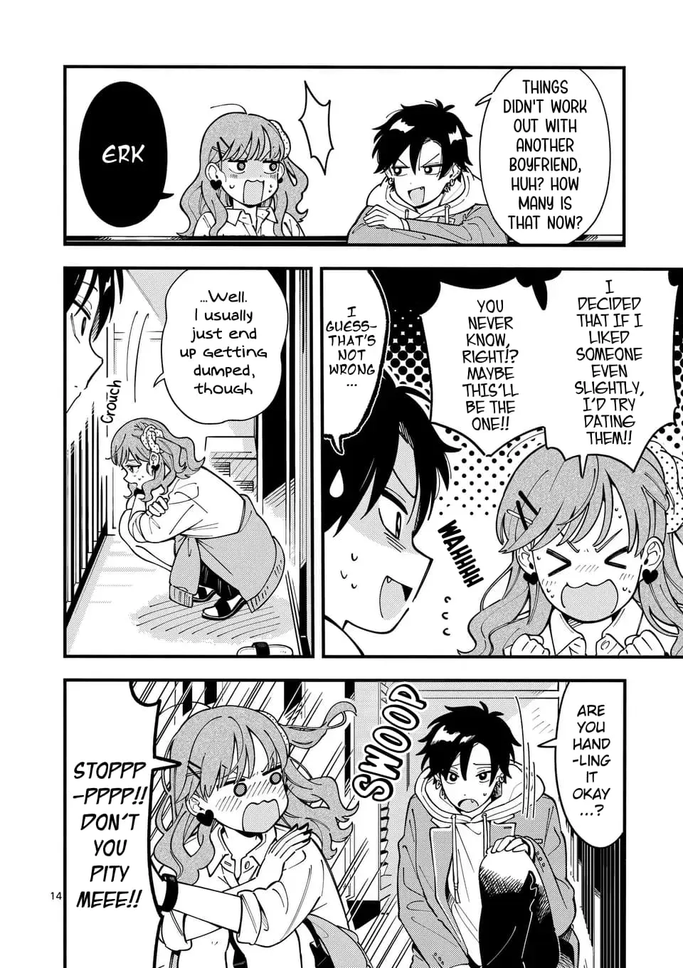Ookami wa Tsuki ni Koi wo Suru - Chapter 12 - Page 14