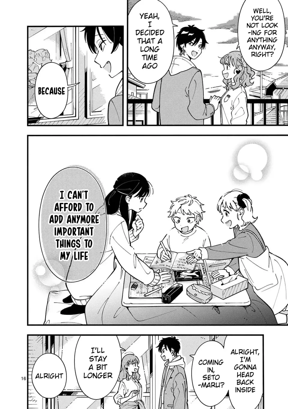 Ookami wa Tsuki ni Koi wo Suru - Chapter 12 - Page 16