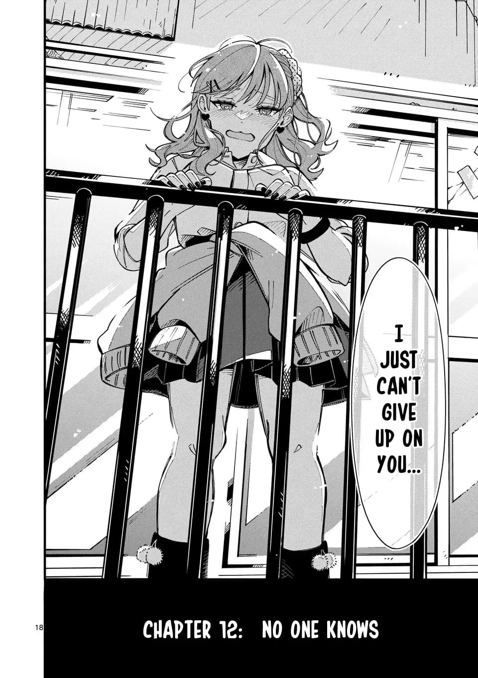 Ookami wa Tsuki ni Koi wo Suru - Chapter 12 - Page 18