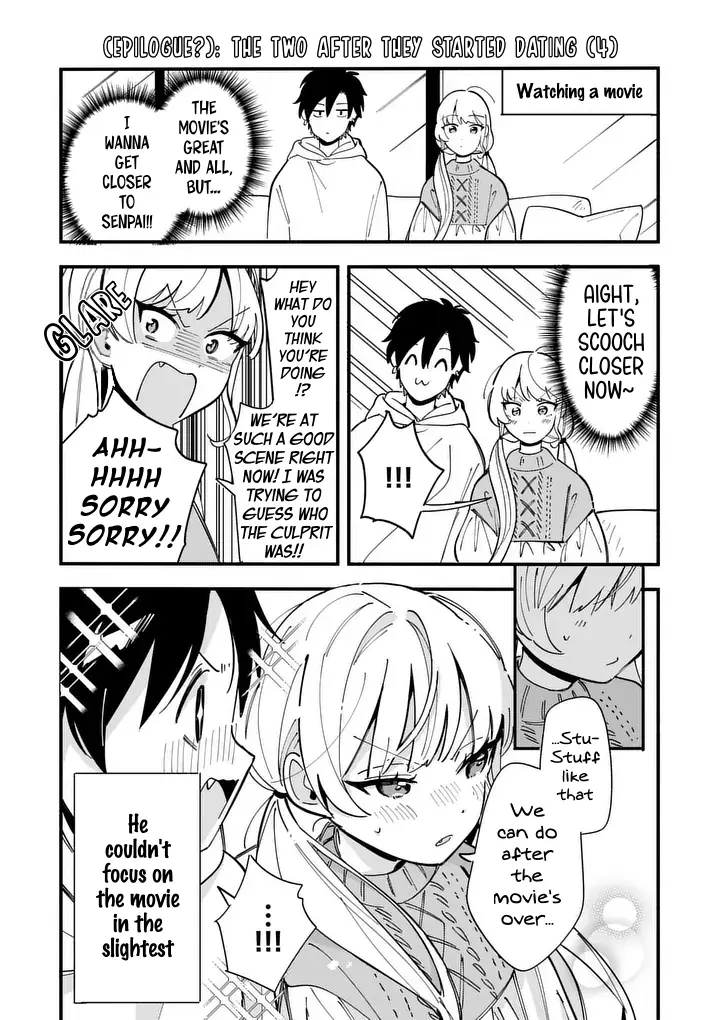 Ookami wa Tsuki ni Koi wo Suru - Chapter 12.1 - Page 3