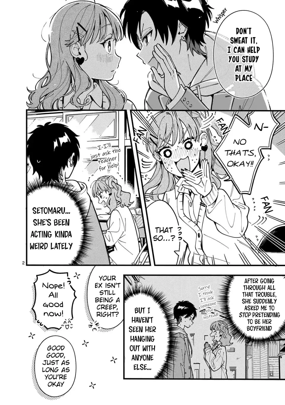 Ookami wa Tsuki ni Koi wo Suru - Chapter 13 - Page 2