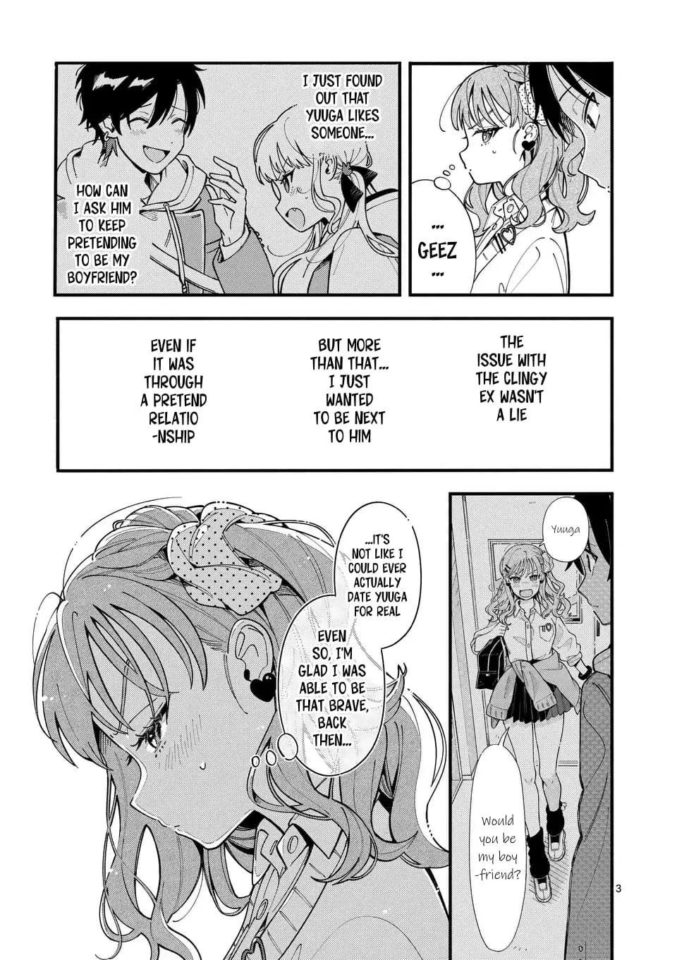 Ookami wa Tsuki ni Koi wo Suru - Chapter 13 - Page 3