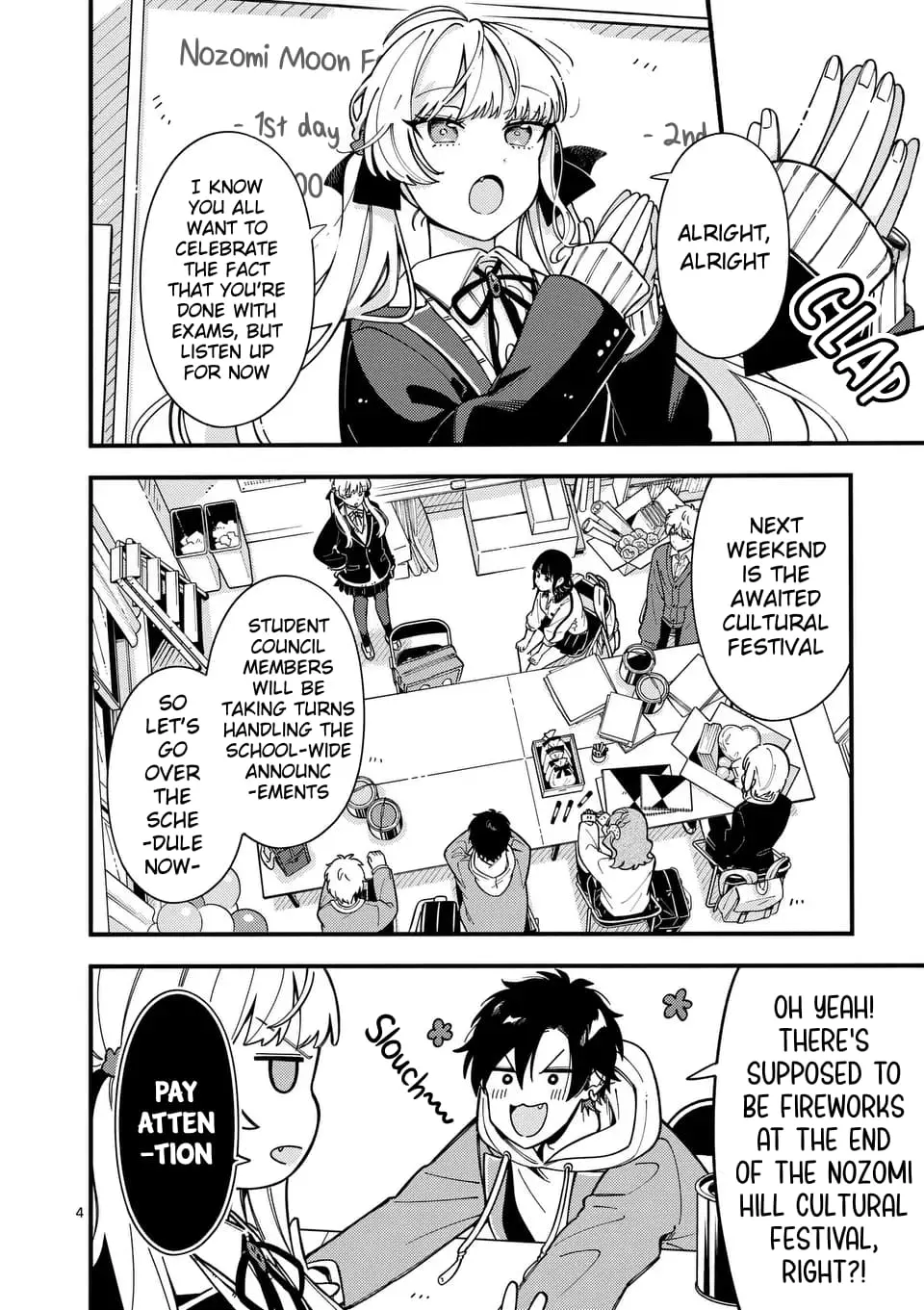 Ookami wa Tsuki ni Koi wo Suru - Chapter 13 - Page 4